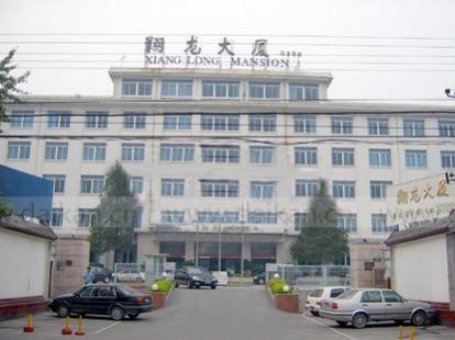 翔龙大厦