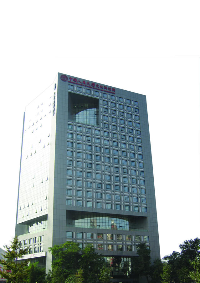 文化大厦