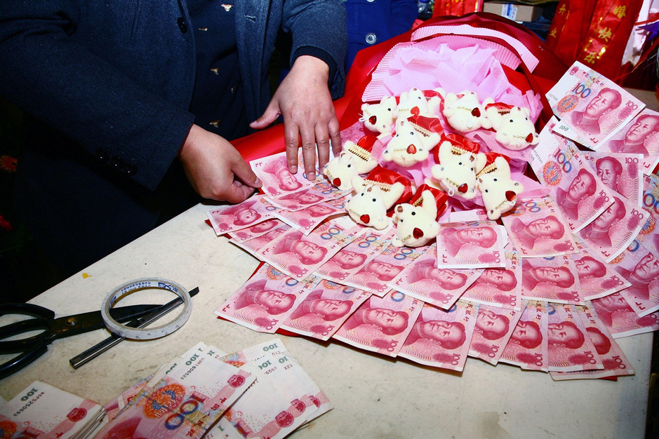  潘石屹投资21亿--土豪就是土豪啊！