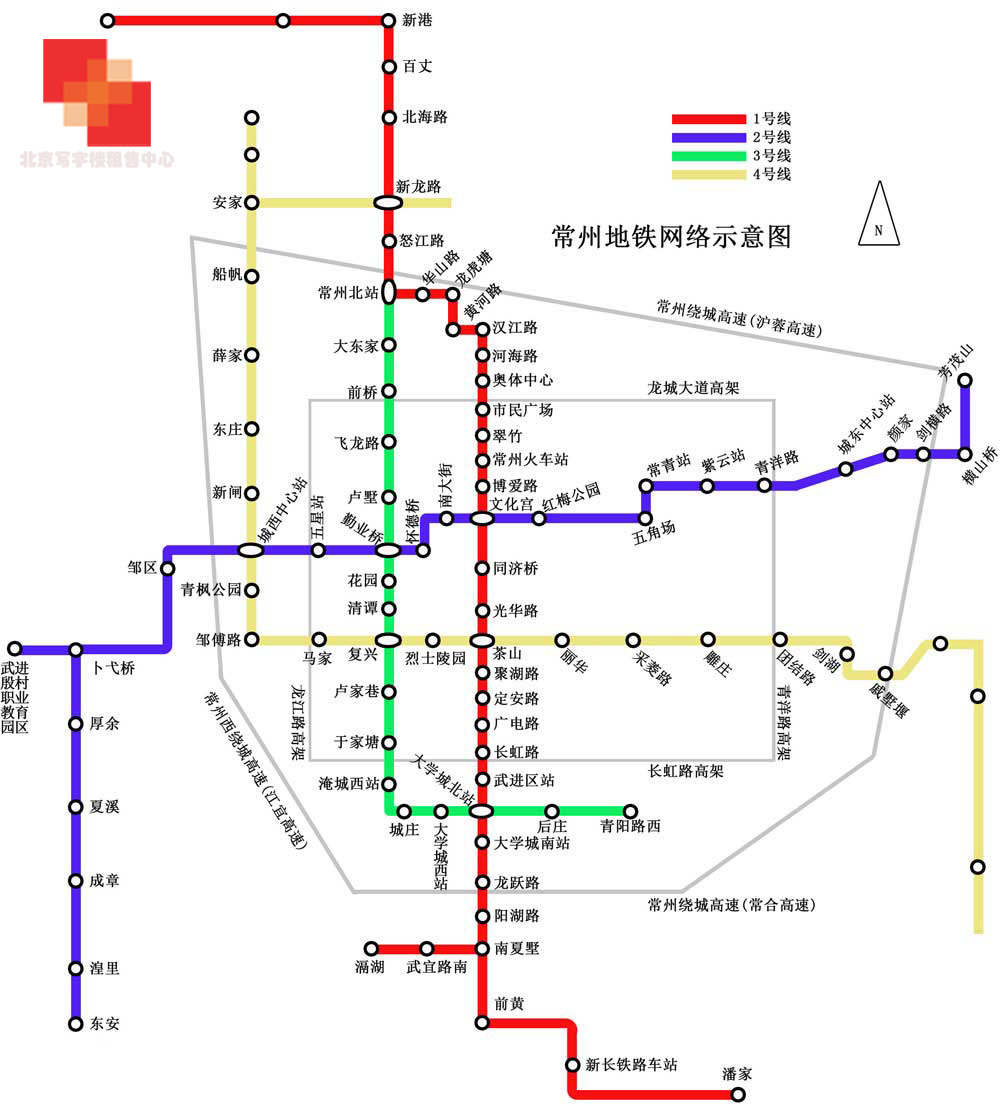 地铁1号线，地铁1号线写字楼出租，常州地铁1号线，常州地铁，写字楼