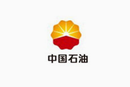 中国石油