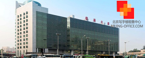 信通大厦.jpg