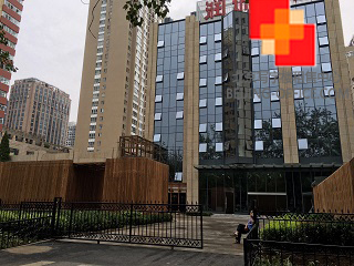 润诚中心.jpg