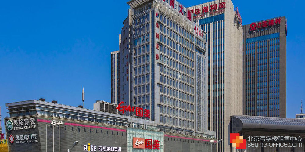 海育大厦.jpg
