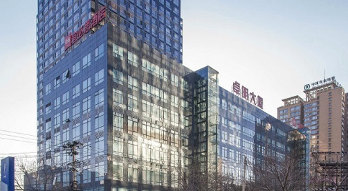 建国门壹中心.png